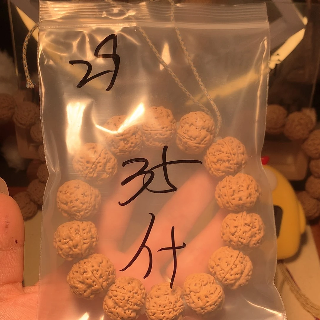 金刚菩提吊坠什*宇29。