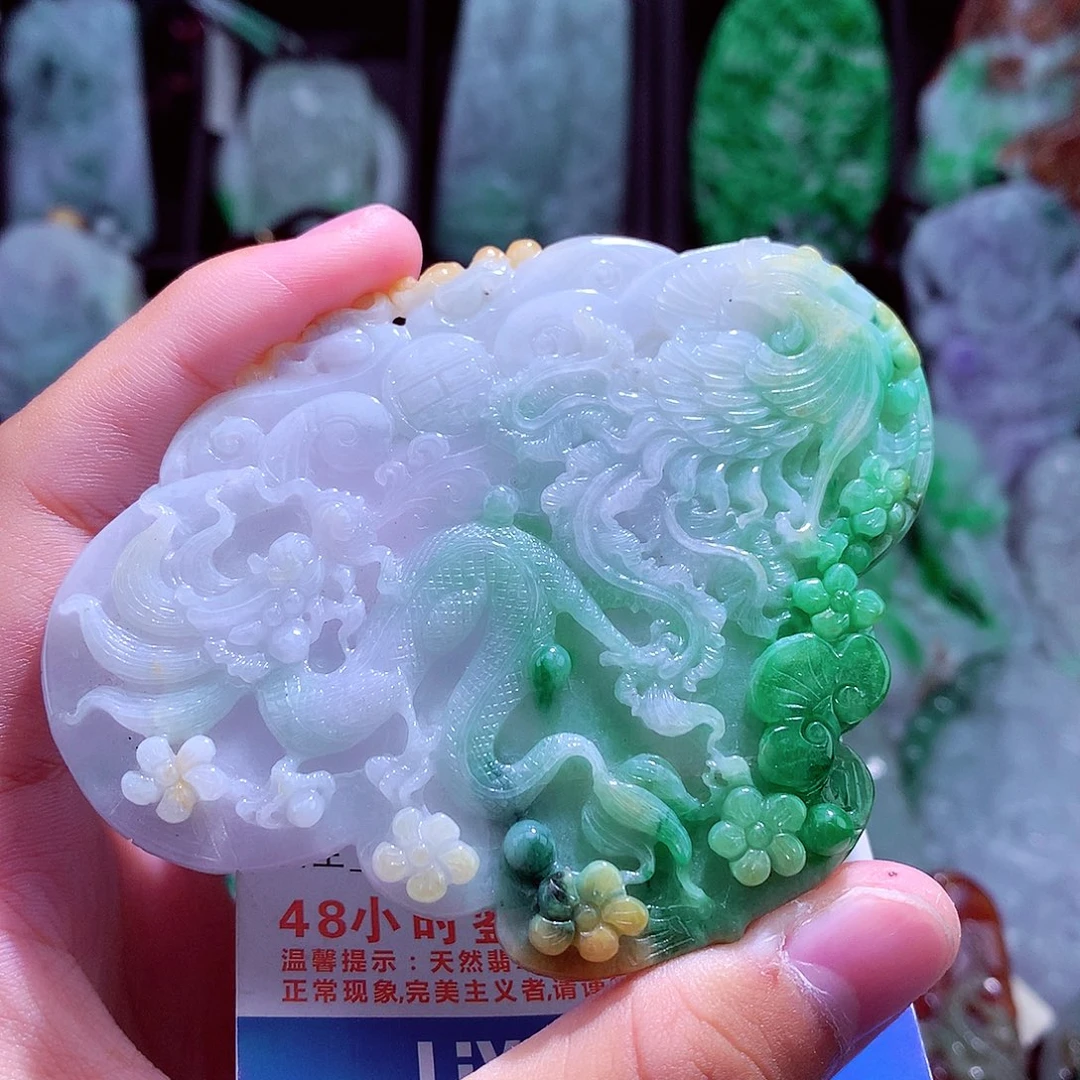 颈饰未镶嵌翡翠天然