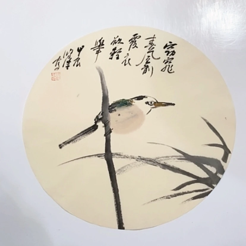 【闪购商品】一二三四五六七八九