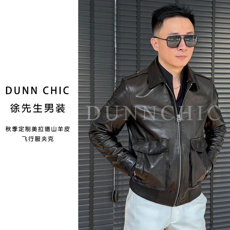 徐先生秋季定制美拉德山羊皮飞行服夹克399220【杜恩】