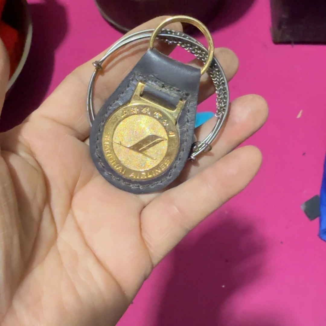 冰***缘杂色豆（科檀/科特迪瓦檀木）