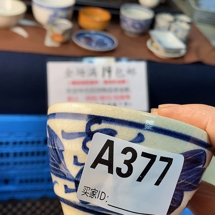 肥***美陶瓷等行业的产品