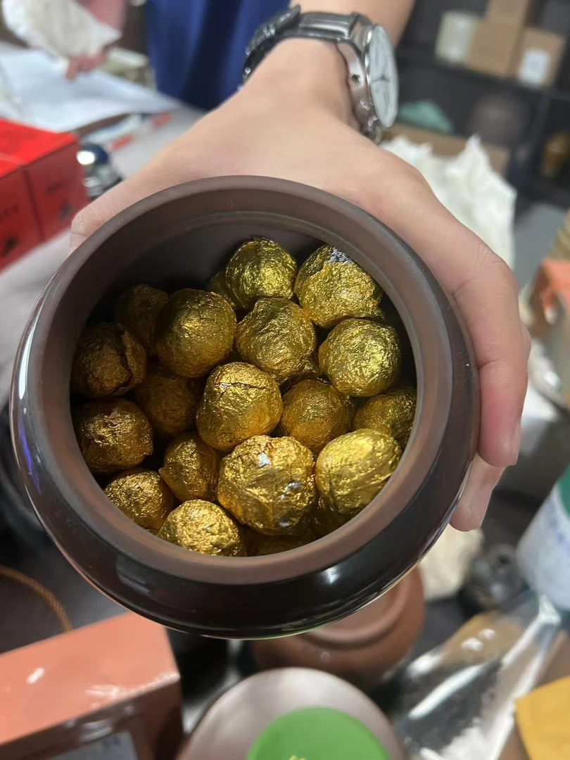 新班章单株2024春-4克龙珠200克M5亚光陶罐装 拆封不退03354