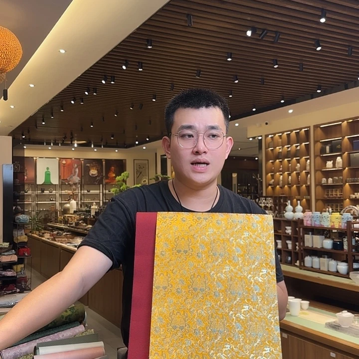 两米一茶席茶席茶席