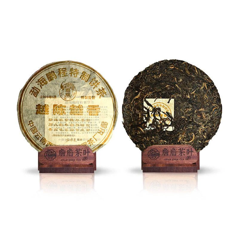 2009年 鹏程茶厂 班章 越陈越香 普洱生茶 357g