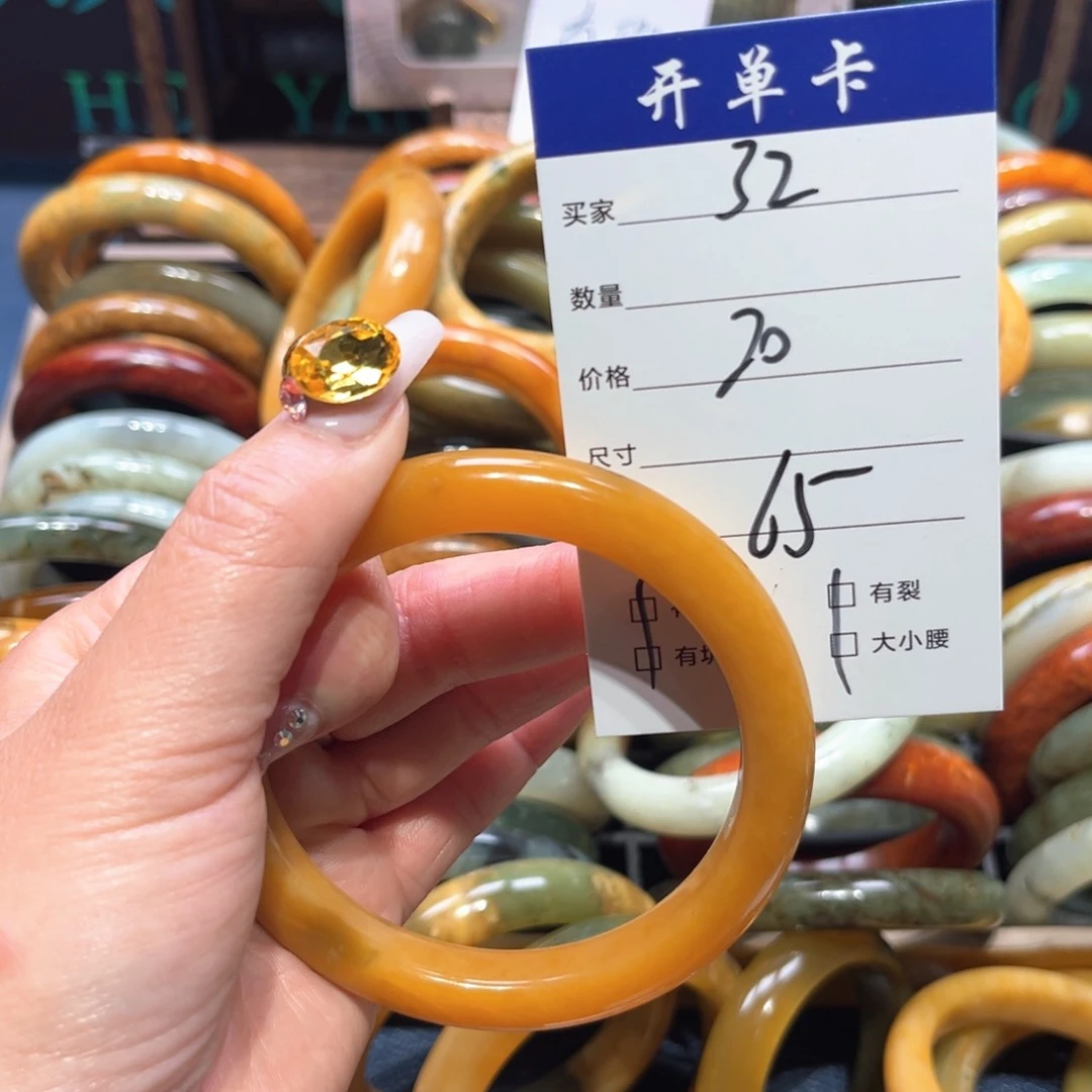 蛇纹石玉未镶嵌手镯娜***风