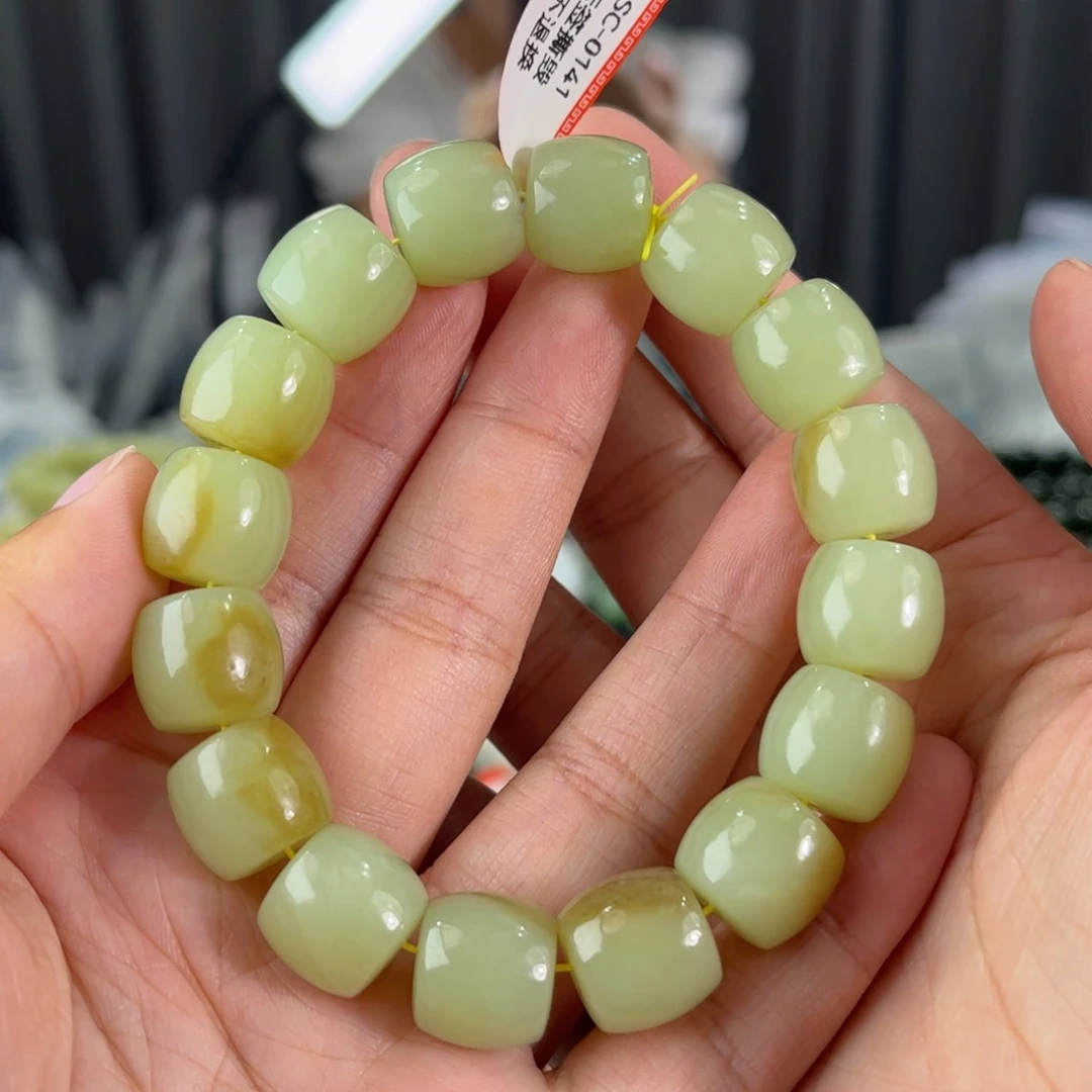 手链未镶嵌和田玉新疆若羌黄口带糖卡14直切