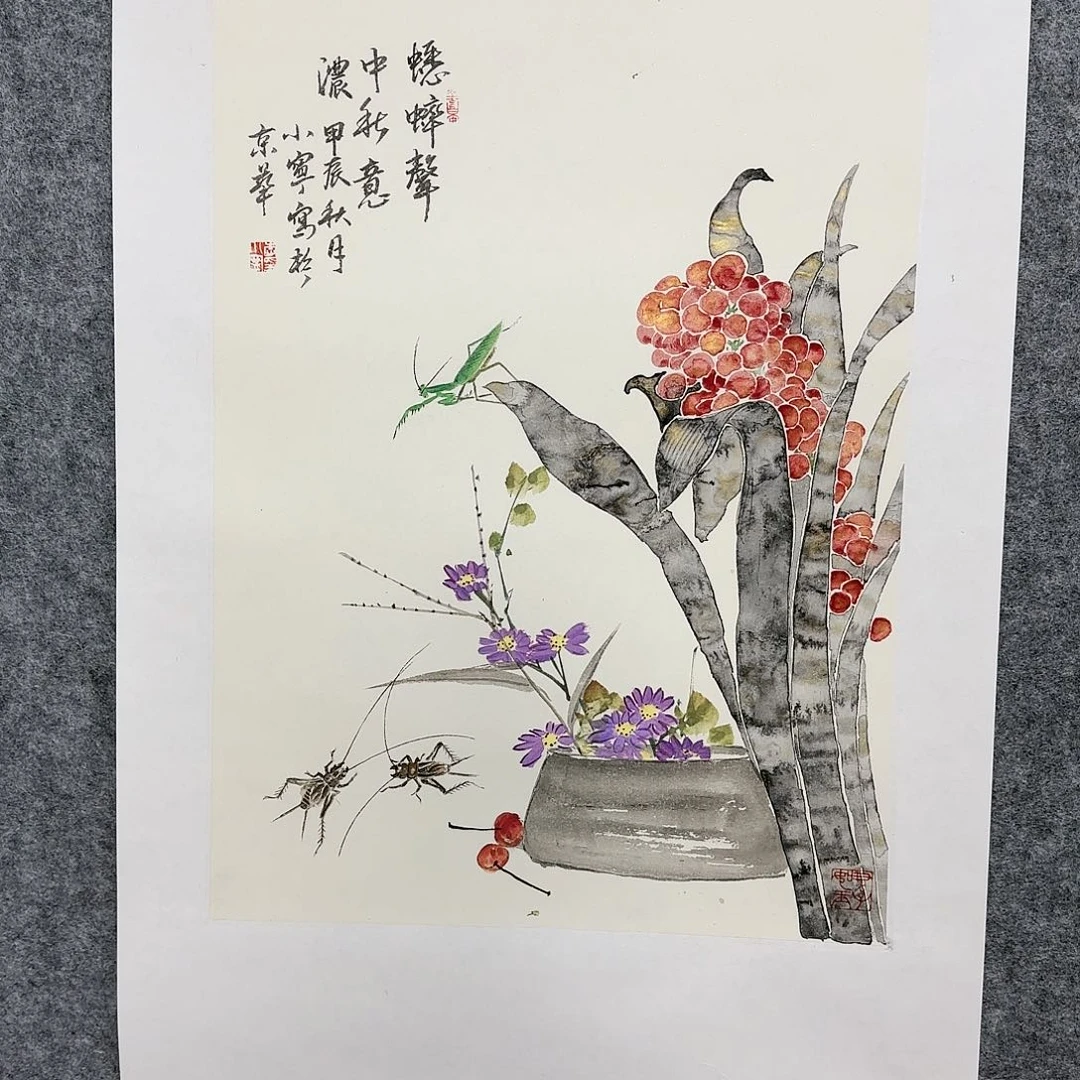 国画李小宁老师作品欣赏