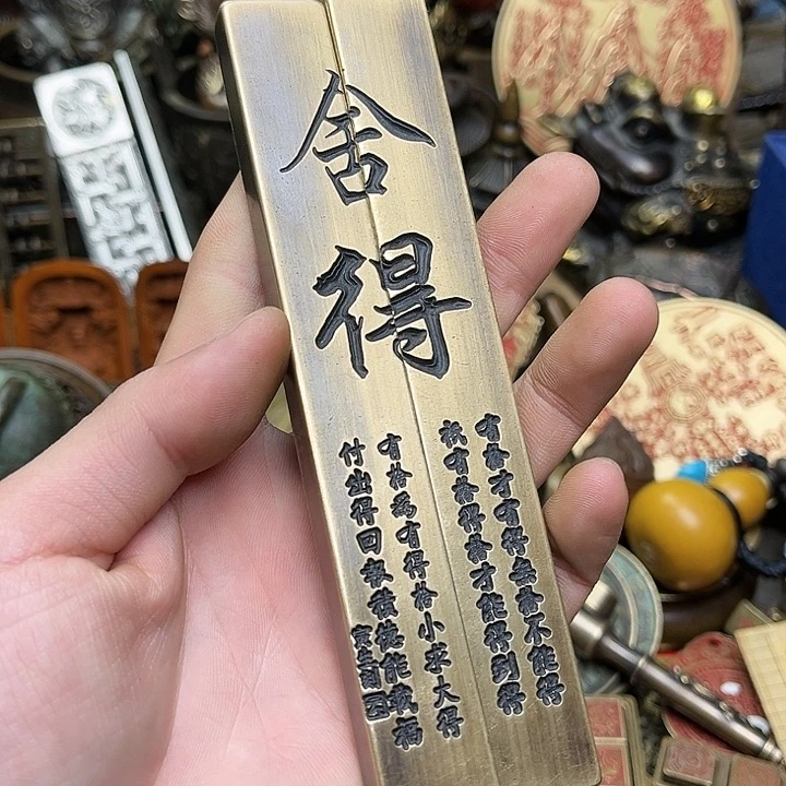 嘉嘉精品铜器摆件