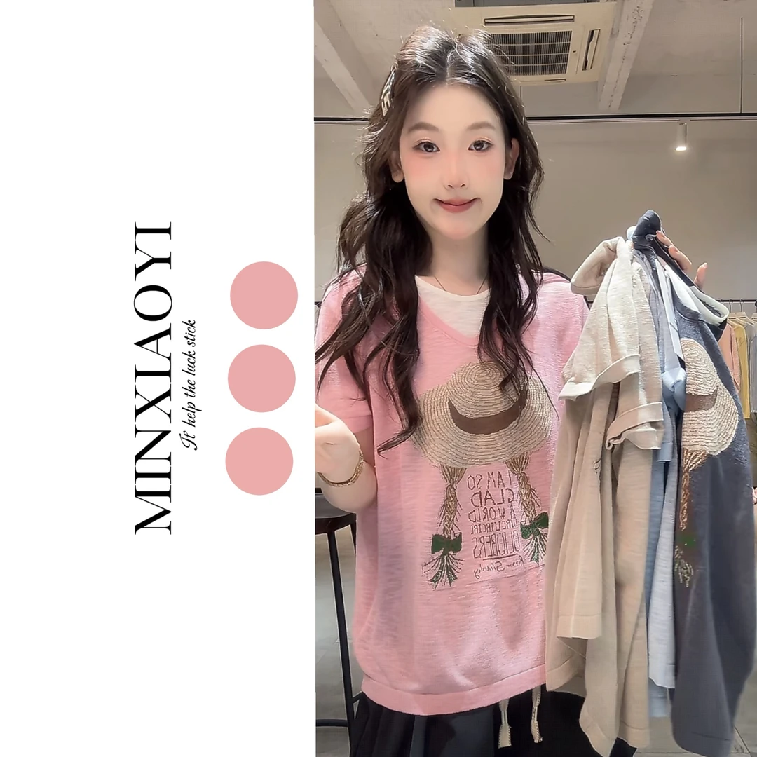 【闵笑一】草帽女孩 夏季新款韩系简约圆领字母印花短袖T恤女上衣