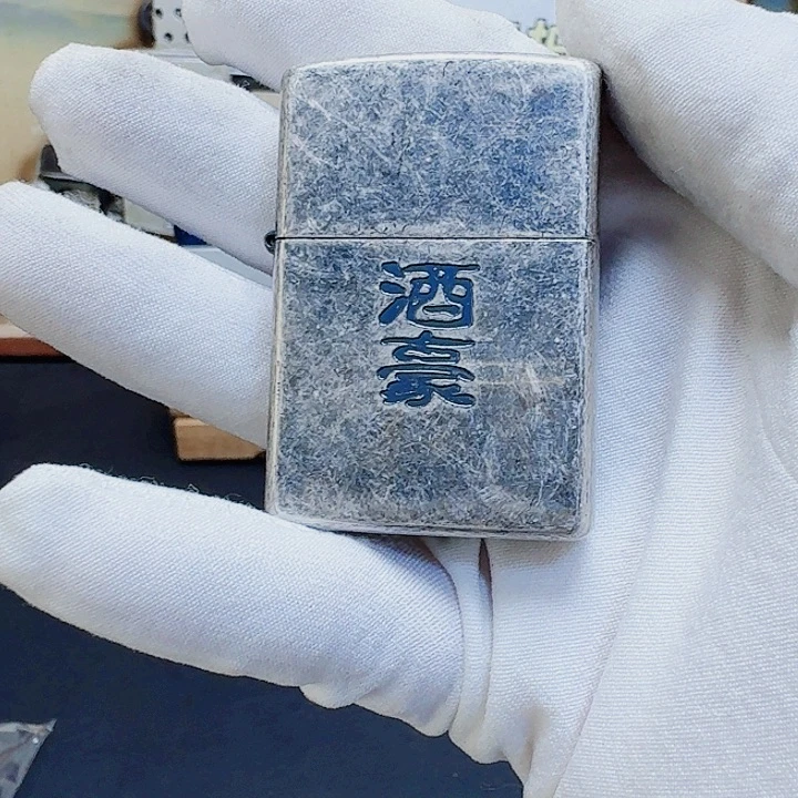 凌腾电子商务商品