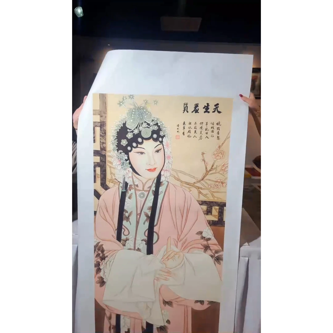 国画匠铜文心甄选国画系列094
