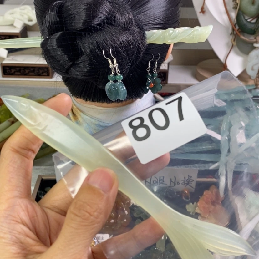 【闪购商品】岫玉发饰未镶嵌雾***?