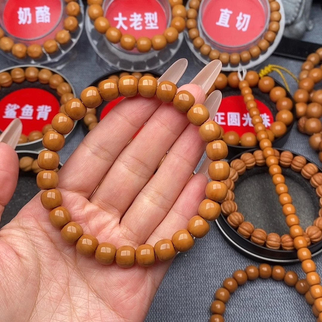 猴头核桃吊坠卡九老型