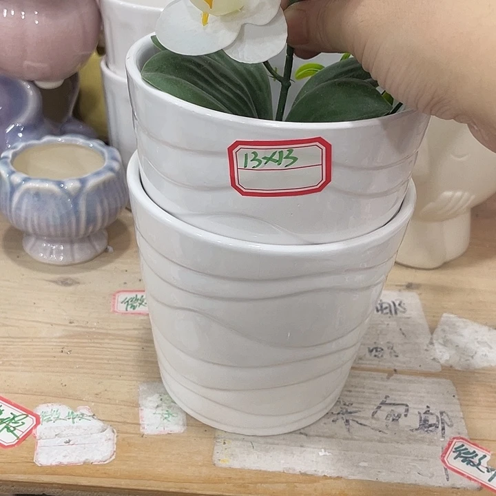 外贸尾单默认微瑕凑12米包邮