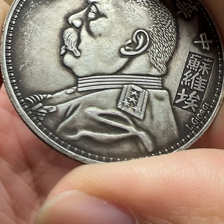 （一家臻藏）可吸翻可吹响龙洋工艺品 精选摆件
