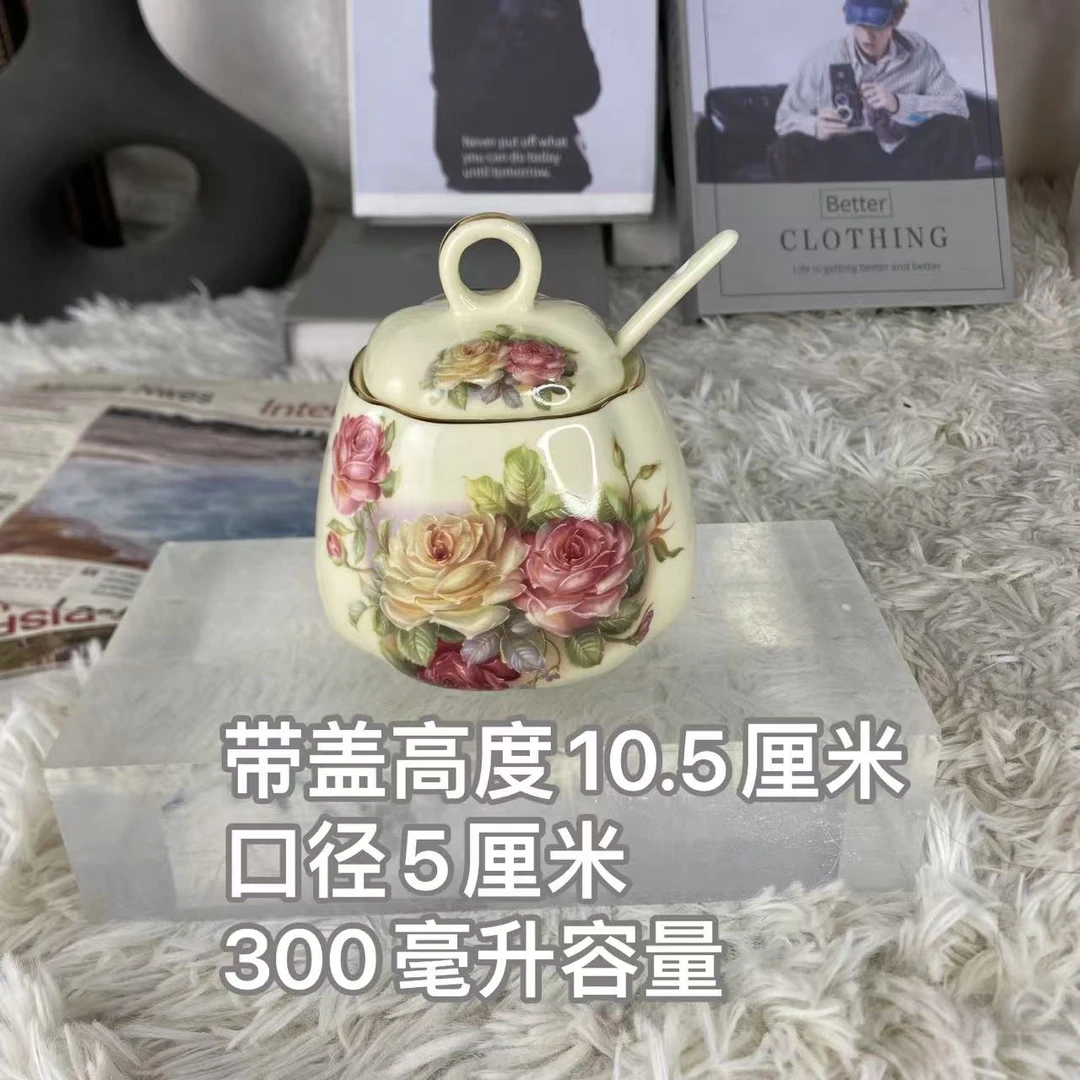 【玲珑专属】欧式老镇玫瑰描金带盖调料罐