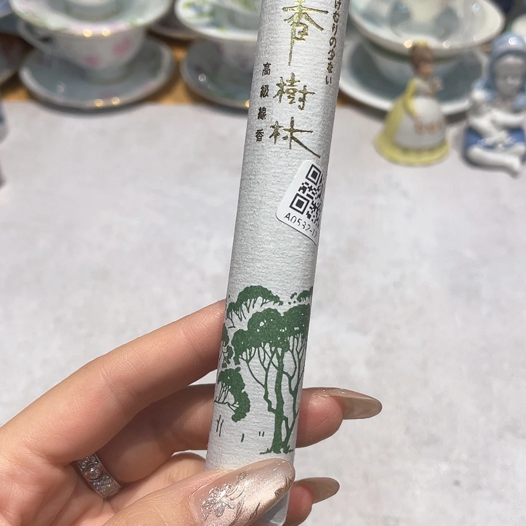 精品进口瓷器瓷片