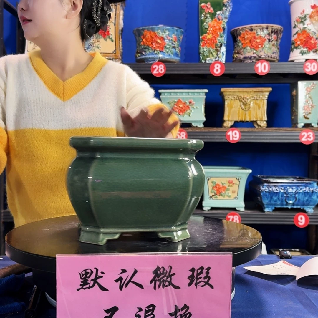 552玉绿大瑕疵随机 介意勿拍 不退换外口19内深13