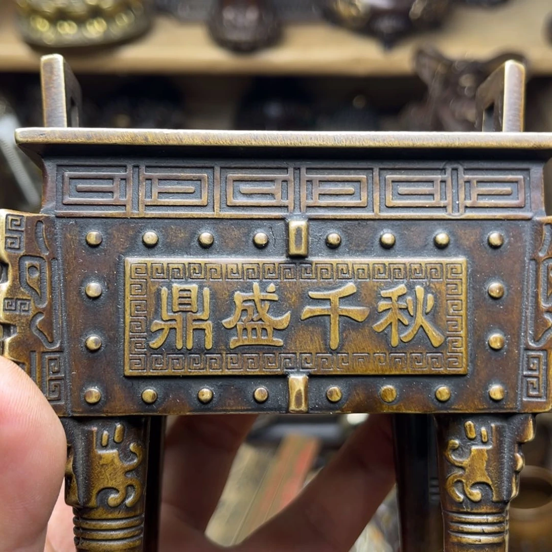 健健康康平平安安