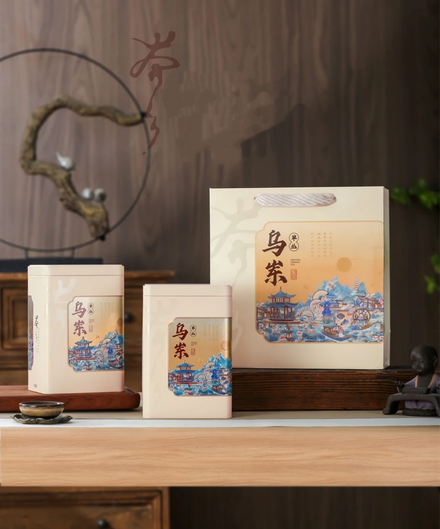 2凤凰单丛 春茶（蜜兰香）中熟火浓香型