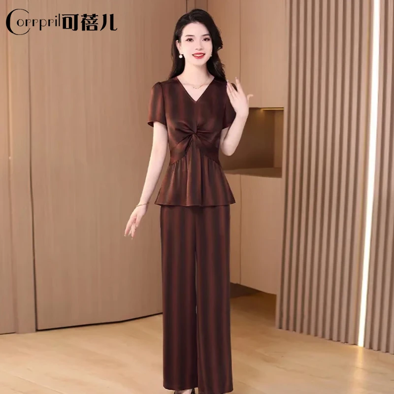 【可蓓儿】2025新款秋流行妈妈装轻奢小众高级感女装贵夫人品牌套装