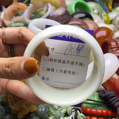 未镶嵌蛇纹石玉手镯