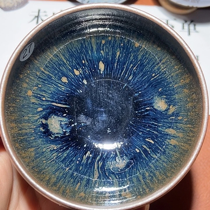 茶盏茶盏茶盏茶盏茶盏27