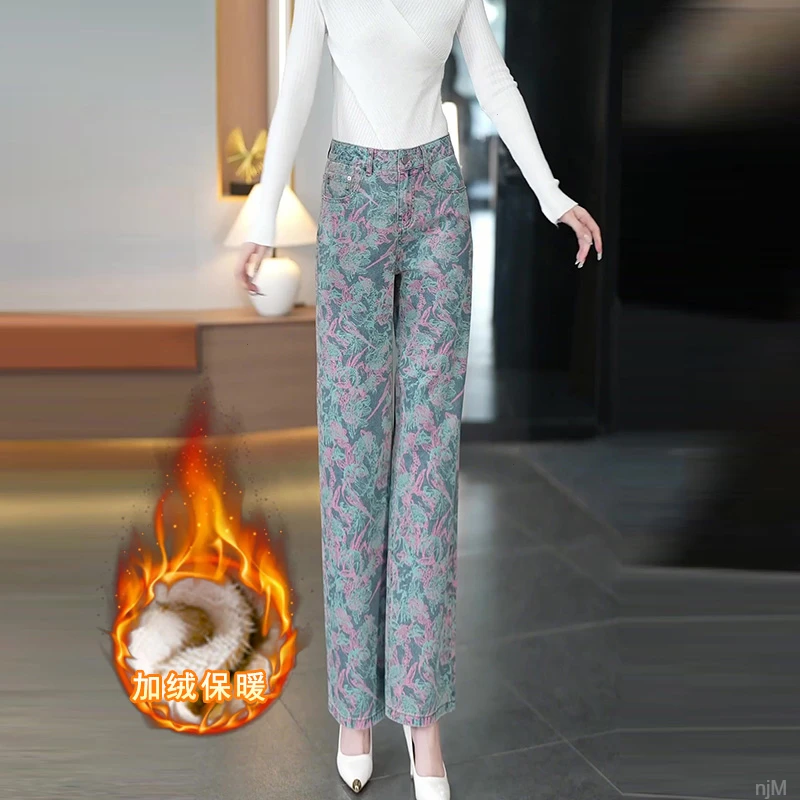 时尚印花阔腿牛仔裤女冬季新款加绒加厚高腰宽松休闲显瘦百搭休闲