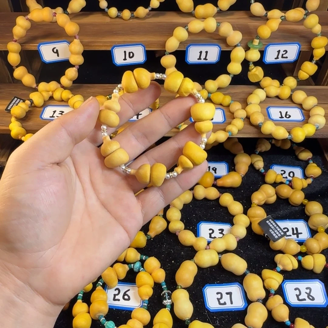 开***️葫芦钱袋手串精选