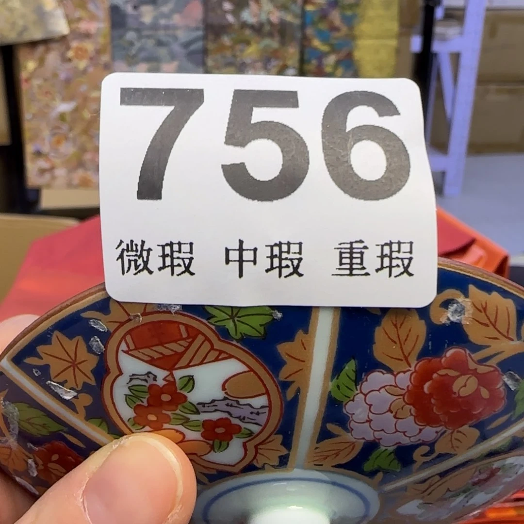 手工艺品琉璃小雨