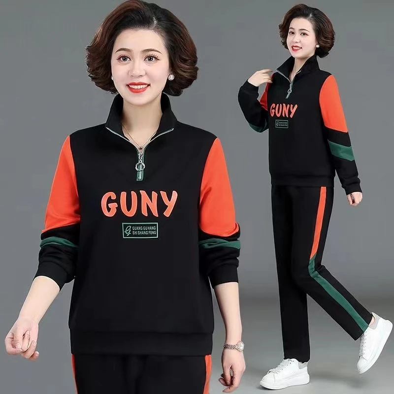 妈妈春秋装套装长袖新款中老年休闲运动服套装女宽松洋气女两件套
