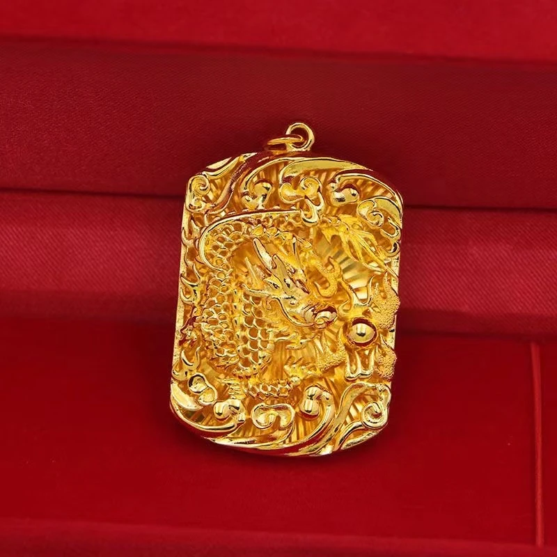 N104 精工龙行天下牌