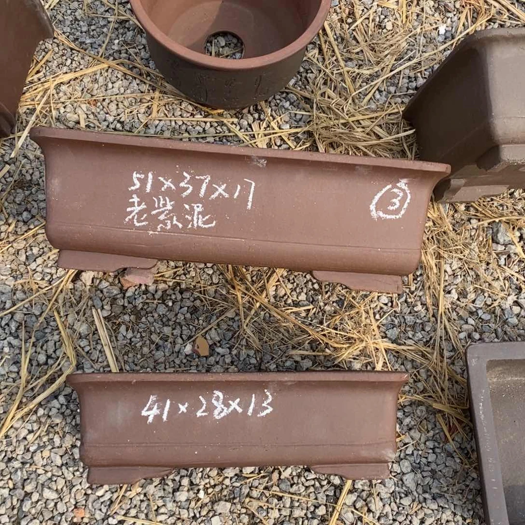 紫砂老紫泥50/40两只处理