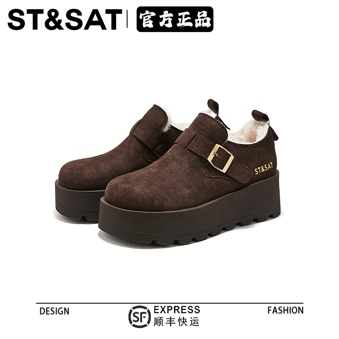 星期六复古厚底增高勃肯鞋女款2025新款爆款时尚百搭厚底休闲鞋女