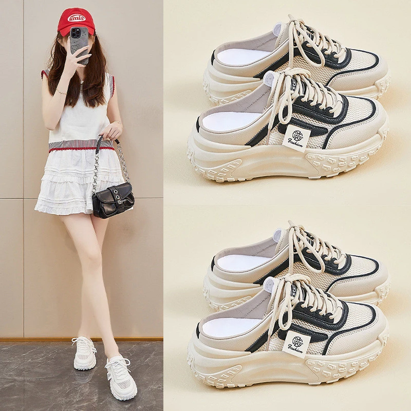 耐磨舒适圆头显高减震大底2025透气新款厚底老爹鞋女网面潮夏季鞋