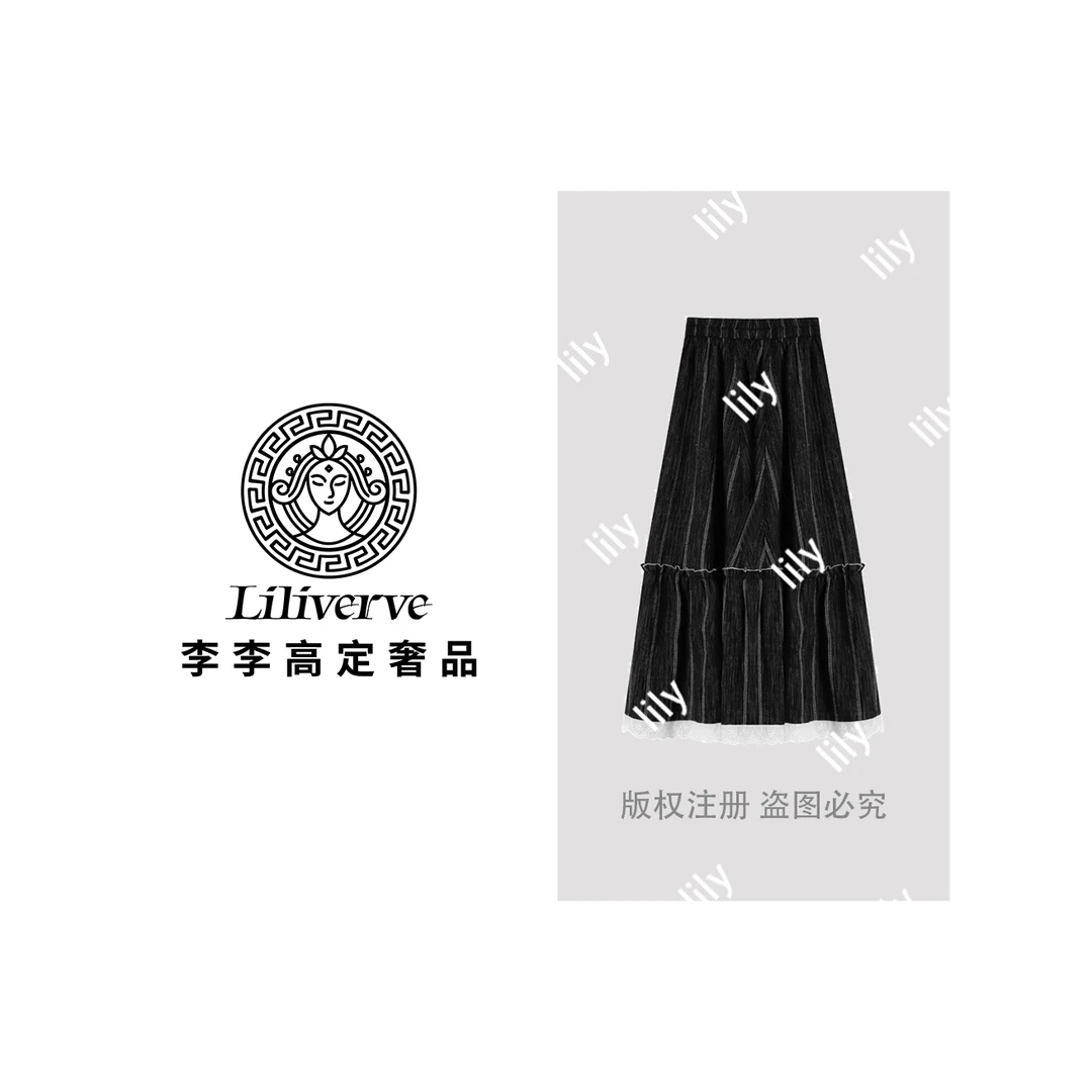 【李李lily】时尚简约条纹设计极简风半身裙-25MZ-M25045