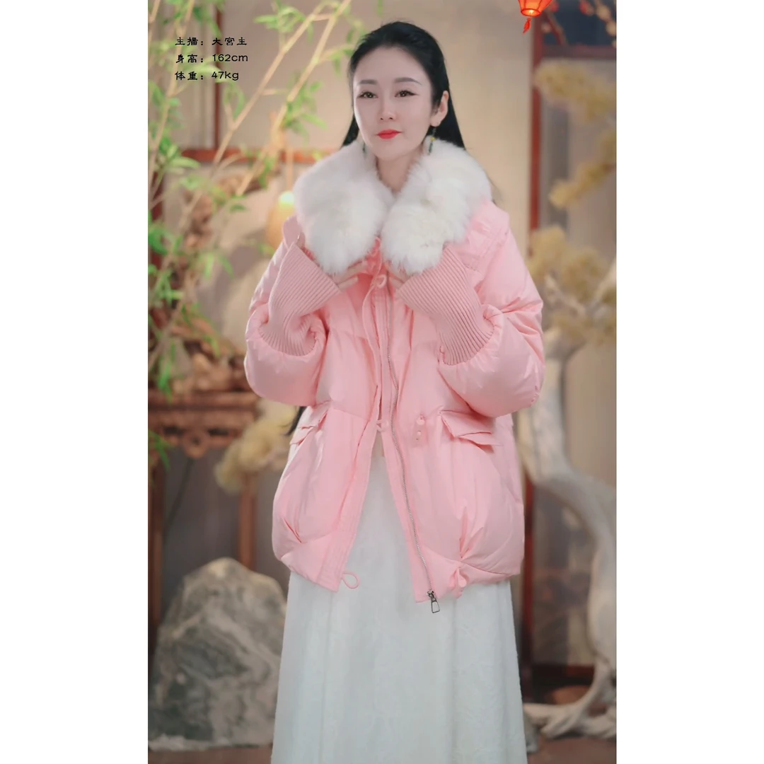 【花颜月】冬季纯色翻领保暖大毛领螺纹袖口百搭短款羽绒服