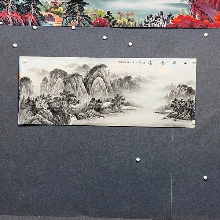 国画小六尺山水一幅
