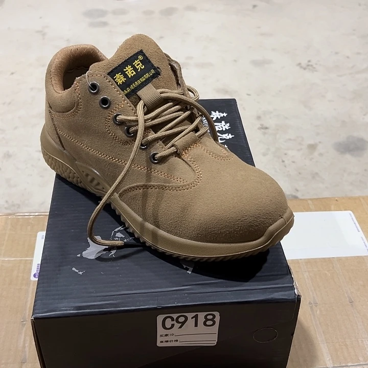 编码918号。40码防砸防刺劳保鞋。