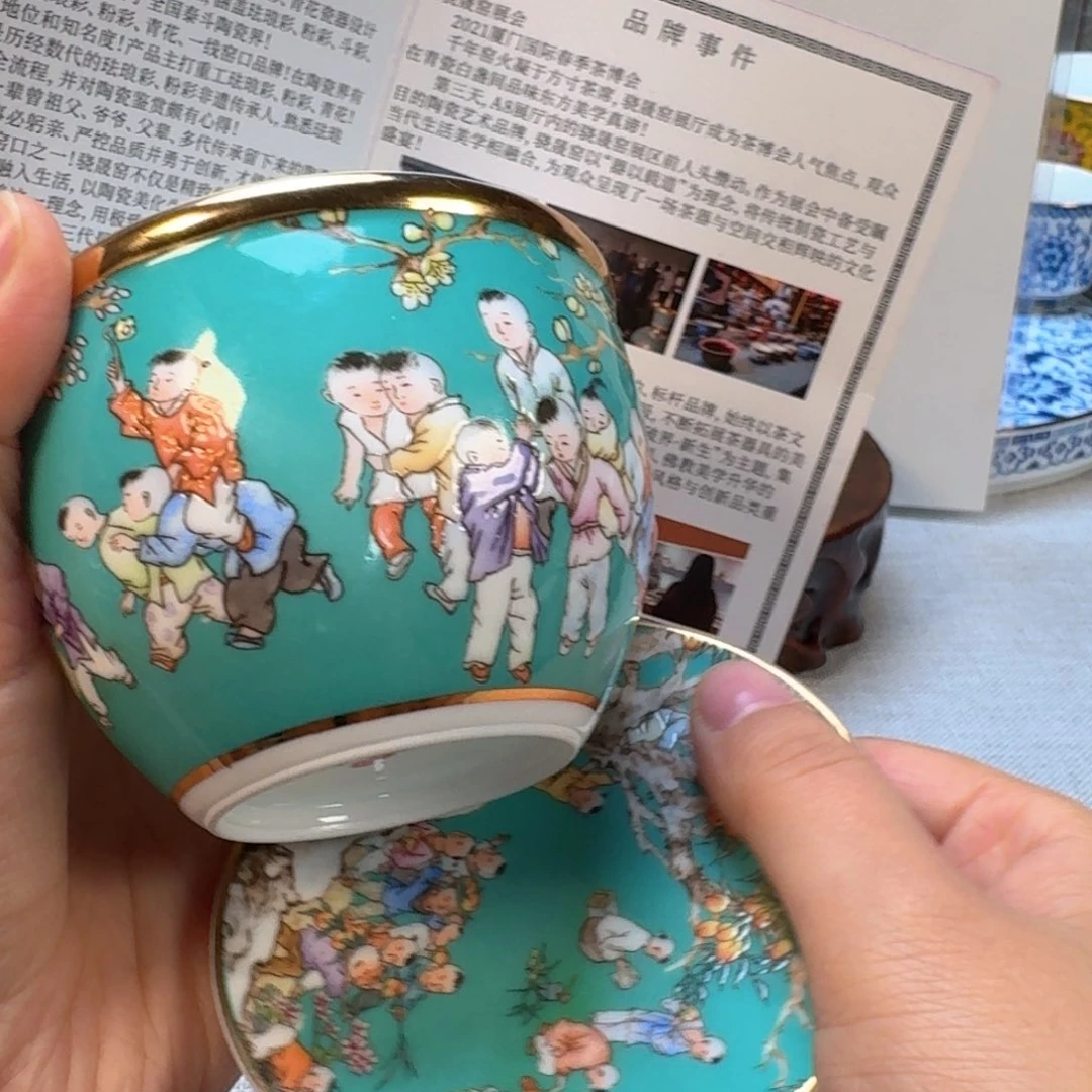 景德镇陶瓷景德镇瓷器