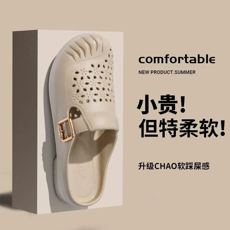 新款春季夏季爆款女士运动凉鞋防滑速干软底耐磨沙滩鞋涉水鞋凉鞋