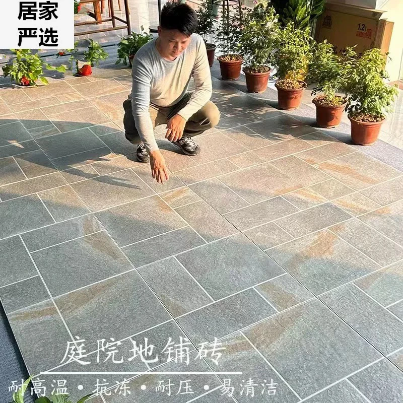 户外庭院地铺石别墅院子露台室外阳台防滑地砖600x600院子地砖