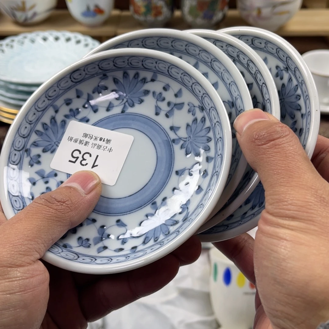 解***芙瓷片saaaaaaaaaaaa135