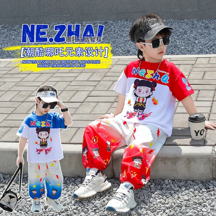 儿童装男童夏装哪吒套装2025新款酷帅男孩短袖宝宝夏日薄款防蚊裤