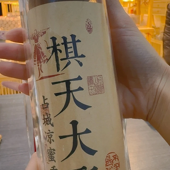 玲珑香阁闪购专用链接