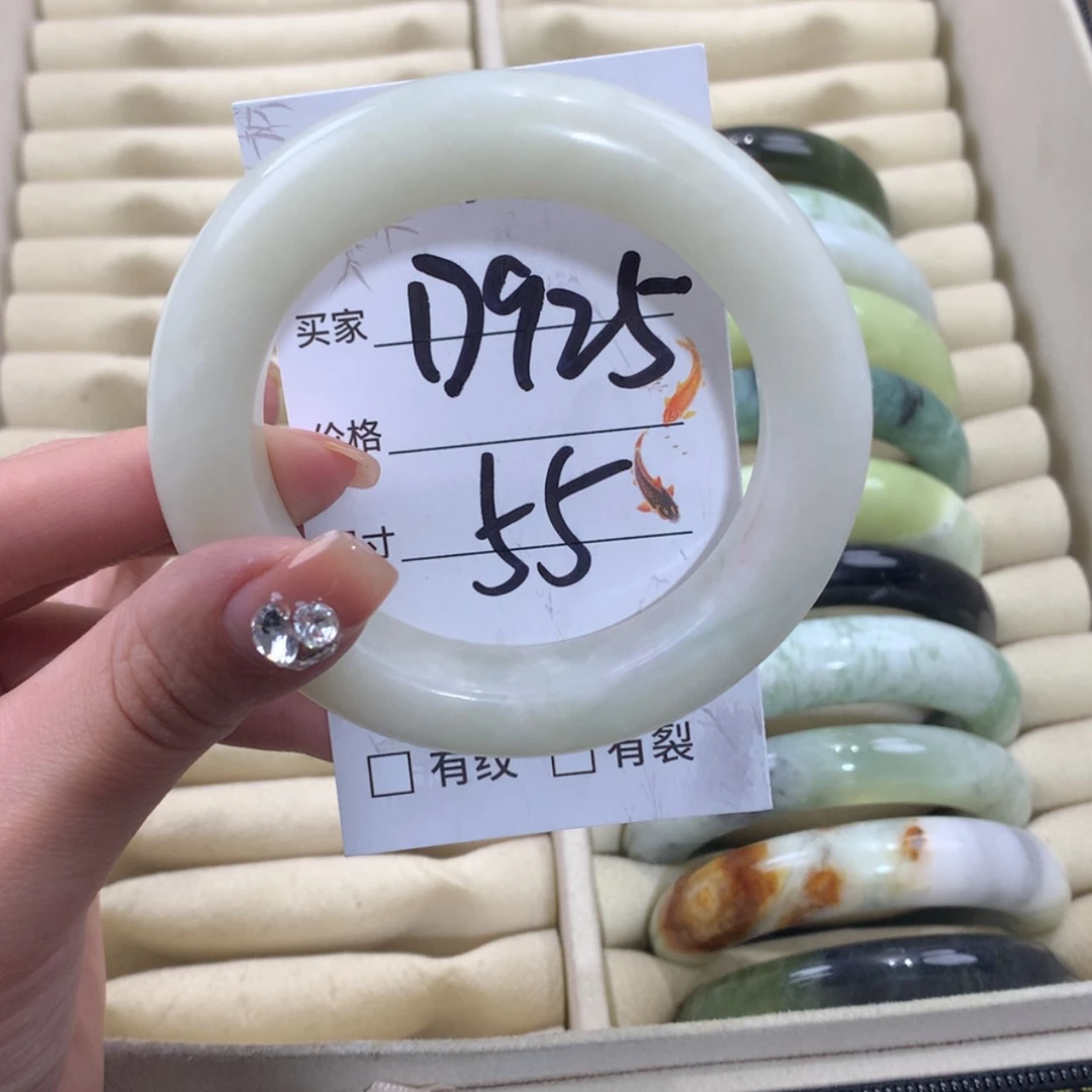 【闪购商品】未镶嵌蛇纹石玉手镯