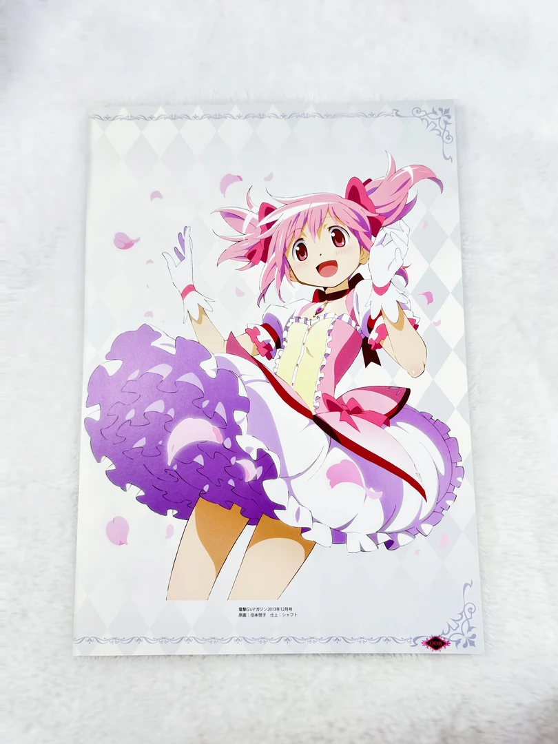 【明选】魔法少女小圆 画集切页