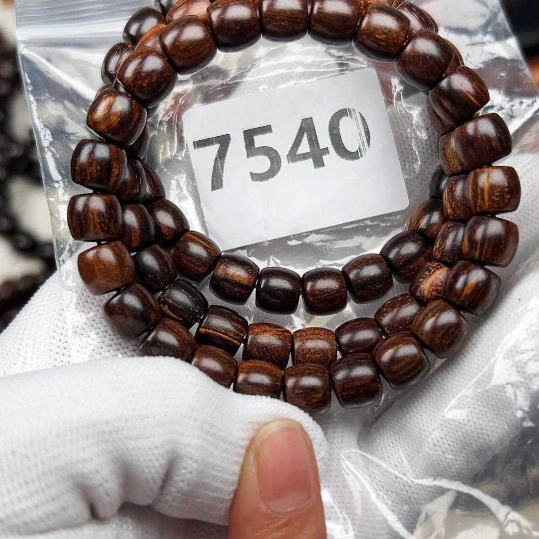 贡木手串/手链89巴贡发其一