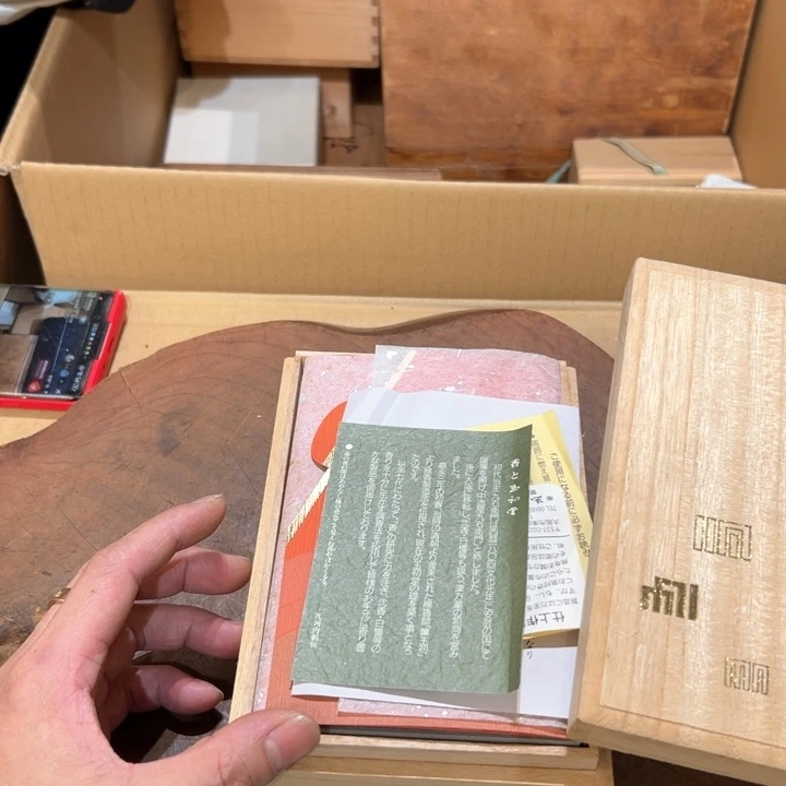 瓷器周边默认瑕疵1